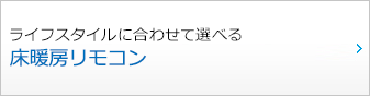 CtX^Cɍ킹đIׂ鏰g[R