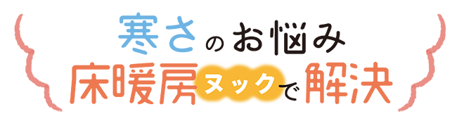 ̂Y g[gkbNhŉ